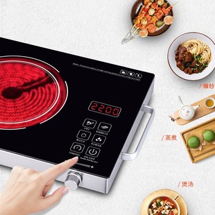 High-Power Electric Ceramic Stove Cooker Factory Direct Sales Processing and Customization for Household Desktop Digital Stove Energy-Saving and Power-Saving