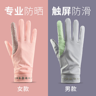 ����������ʿ�ļ������⾀���z�����\��Ů©ָ�_܇�T��͸��