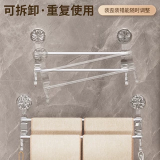 双杆吸盘毛巾架家用浴室毛巾收纳免打孔干湿毛巾两用轻奢浴室收纳