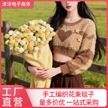 ��Ʒ��ţ֥ʿ��ɫ�S���Ýu׃õ�廨̺ë������̺�ӳ�Ʒ��Ů�ѶY��