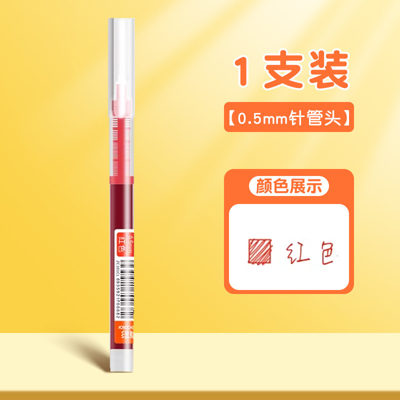 Color verdadero tipo de pluma líquida directa de color, pluma neutra de color rápida secada para estudiantes con pluma líquida directa roja, azul y verde para tomar notas