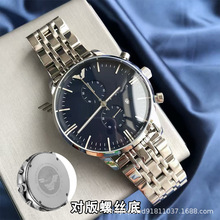 ���������ֱ��๦�ܼ�ʱ��ʿ���ʵ�ĸִ�����ʯӢAR1648�����