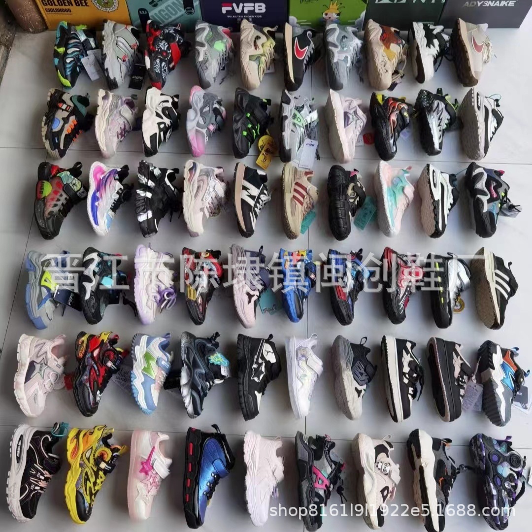 福建杂款运动童鞋库存外贸鞋低价处理鞋青少年轻底跑步鞋地摊货源