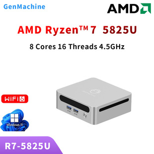 GenMachine computer Ruilong R7-5825U high-end game LOL business entertainment design 8K mini PC