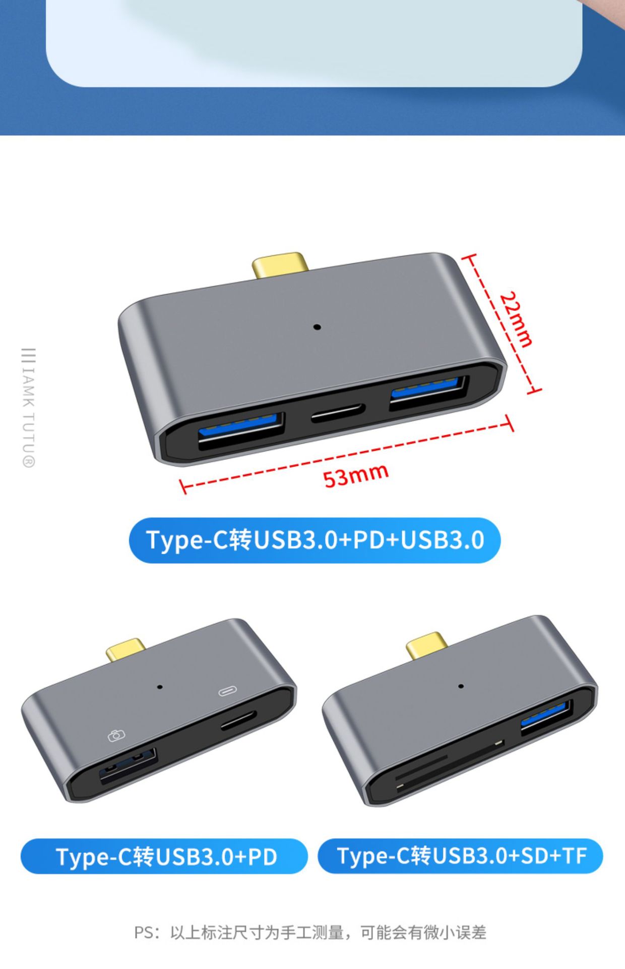 OTG Multifunctional Docking Station Type-C to USB3.0 SD TF 3-in-1 Card Reader Type-C to Dual USB3.0