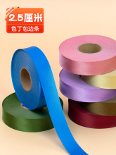 ���۰�߅�l2.5cmɫ�����ϝL߅�lб��߅�����߅������b�����o��