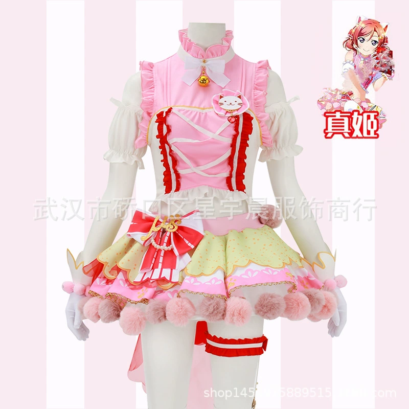 LoveLive — кошачий образ с двумя хвостиками, косплей по карточной аркадной игре, женская косплей-форма, Жэньцзи