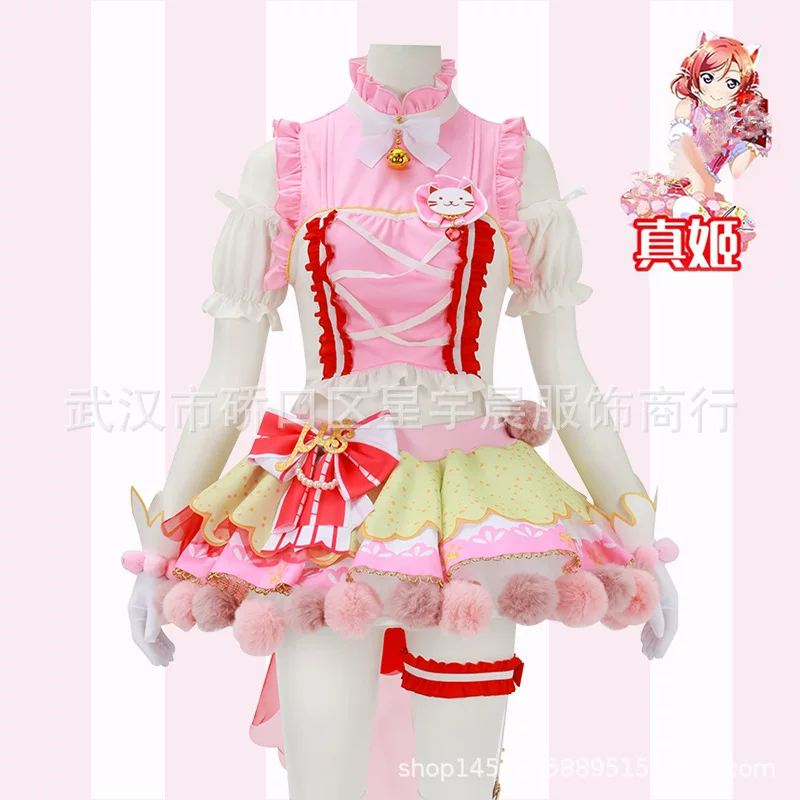 LoveLive — кошачий образ с двумя хвостиками, косплей по карточной аркадной игре, женская косплей-форма, Жэньцзи