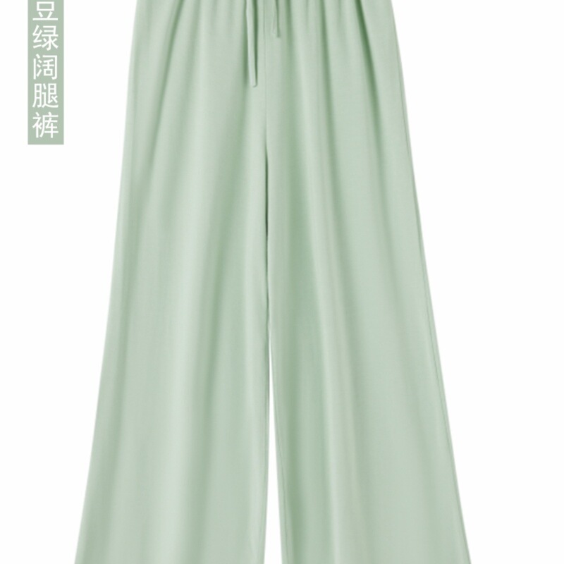 Dance Practice Pants, Slightly Flared Wide-Leg Pants, Aerobics Pants, Modal Straight Pants, Classical Dance Body Clothing, Yoga Pants