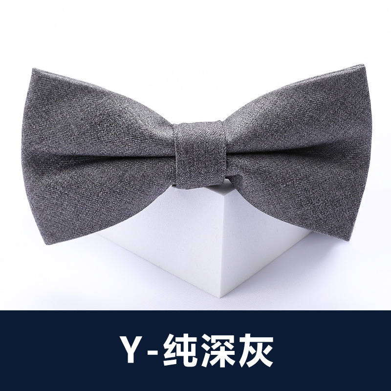 ↤↤↤Y-퓨어 다크 그레이 나비넥타이 ↦↦↦
