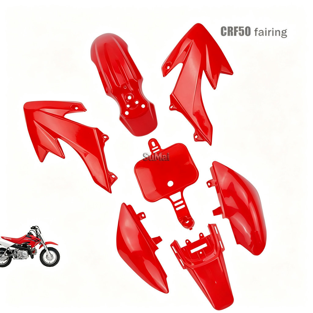 Manufacturers Wholesale Suitable for Honda Xr50 Off-Road Motorcycle Plastic Shell Crf50 Small Flying Eagle Motorcycle Plastic Parts