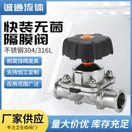 球阀;过滤器;管道及配件