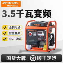 �����ɽ 3500�� ׃�l���Ͱl늙Cȫ�~���ʱ�yʽ���̌��Î����C