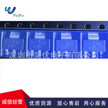 DZT2222A-13丝印K1P SOT-223 40V600MA  NPN晶体三极管全系列现货