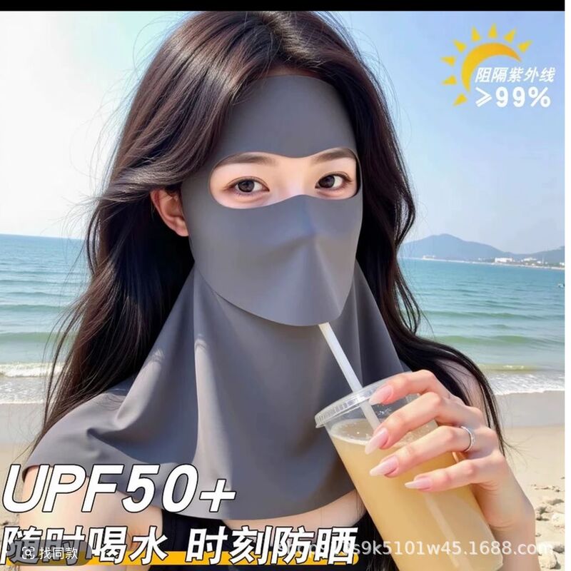 可喝水防晒全脸基尼夏季口罩防紫外线遮阳女面罩2025新款防晒冰丝|undefined