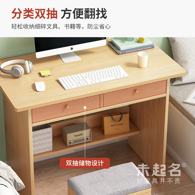 60/70/80cm Wide Computer Desk Bedroom Small Desk Mini Desk Slim Office Home Desk MS1592