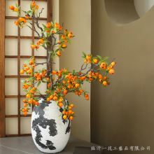 ����ɽ���ʽ�ҾӔ[���廨�b͏d�ٻ��ٹ��ӶU�����P�b[�O