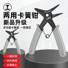 �G�ֿ����Q������ö๦�ܿ��S�Q����һС̖��Ȧ��ж�U�������Q��