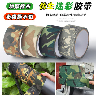 �羳�޲����������z�����b����¶�I�[�ΰ������C�zӰ�����Բ��z��