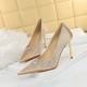 17189-5 European and American wind sexy high-heeled shoes high heel with shallow pointed mouth silk shining diamond single shoes for women's shoes