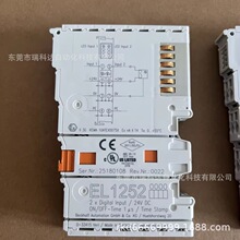 SMA7029M KL4001 KL2889 KL3314 ����ģ�K ȫ��ԭ�b��Ʒ  �h�r