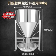 ���P��Ԅ��ϲ�����ĸ�iʳ�۴��iι����С�i���p���ϲ��Bֳ���O��