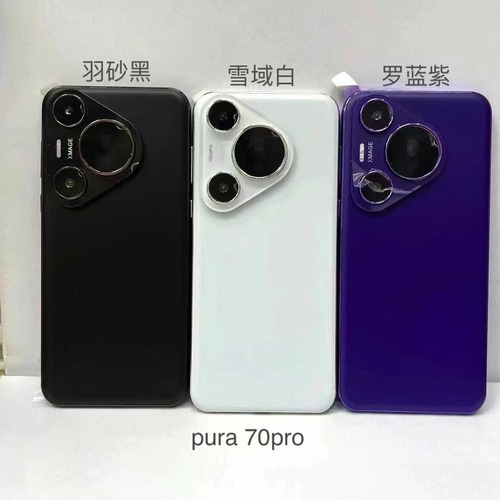 适用于华为P70 P70pro pro+仿真手机模型机玩具柜台展示P70ultra
