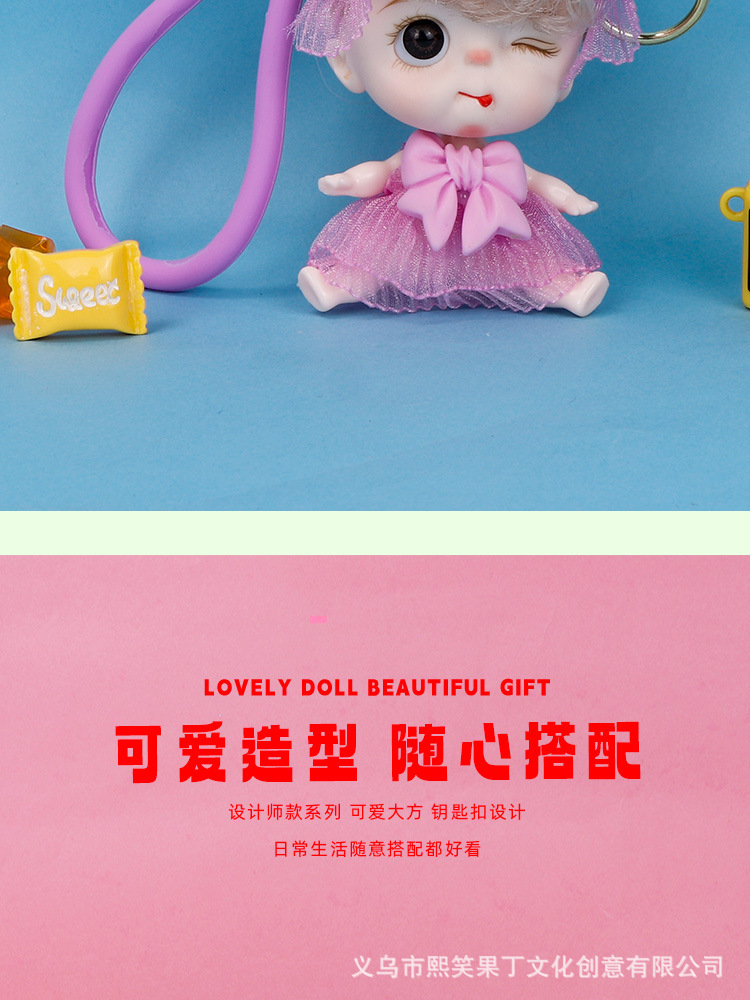 圣诞详情_15.jpg
