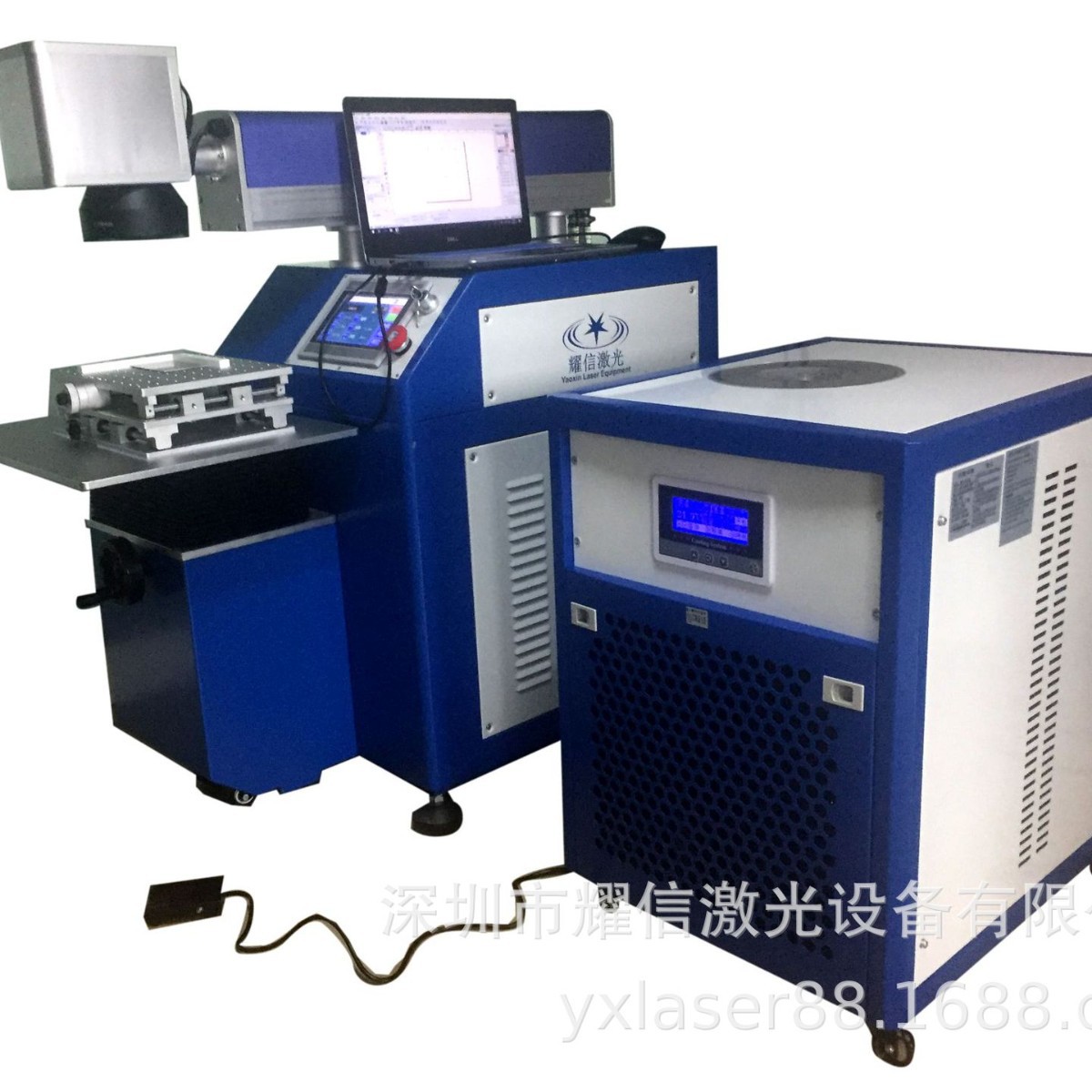 深圳手持一体式200W平面金属不锈钢激光振镜焊接机电焊机镭射便携