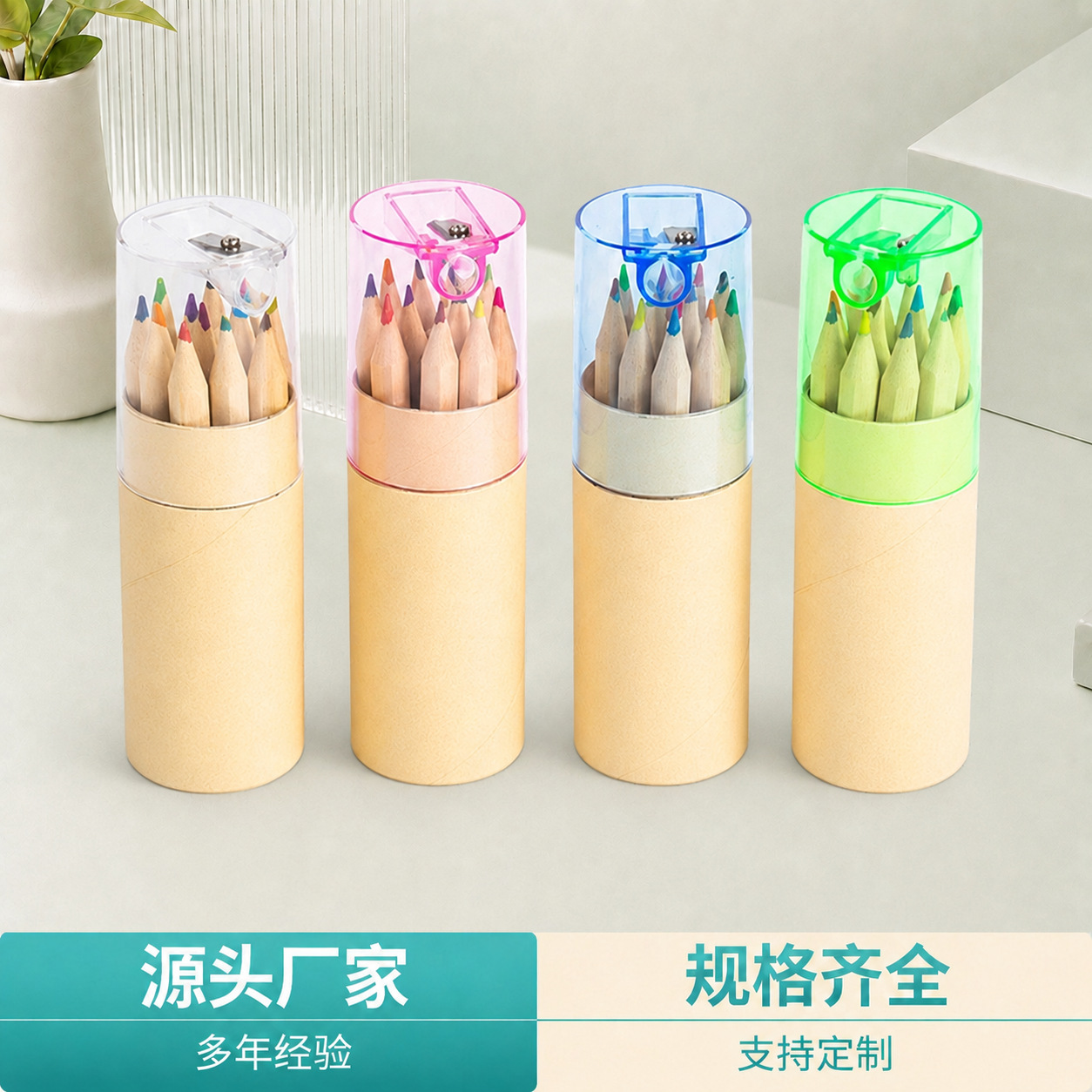 12-color wooden pencil case with sharpener, colored pencil storage case for students, convenient with sharpener