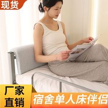 宿舍床头靠垫学生宿舍用品住校上下床上靠背软包床头靠背一件批发