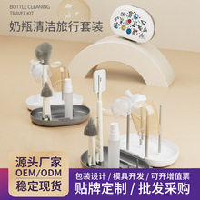 ���ƿ羳���N���z��ƿˢ���b���rˮ��������ˢ����ˢ��ƿˢ���b