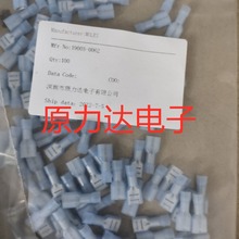 Molex 19003 ϵ�� ����19003-0062 0190030062
