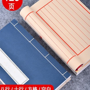 �������b�����мӺ���V�͹�ë�PС���������հ�ӡ�V�¹�ɫ�͹ŕ�