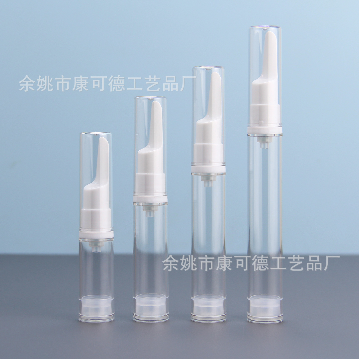 AS真空瓶 眼霜瓶5ml 10ML 12ML 15ML眼部精华瓶 眼霜真空瓶乳液瓶