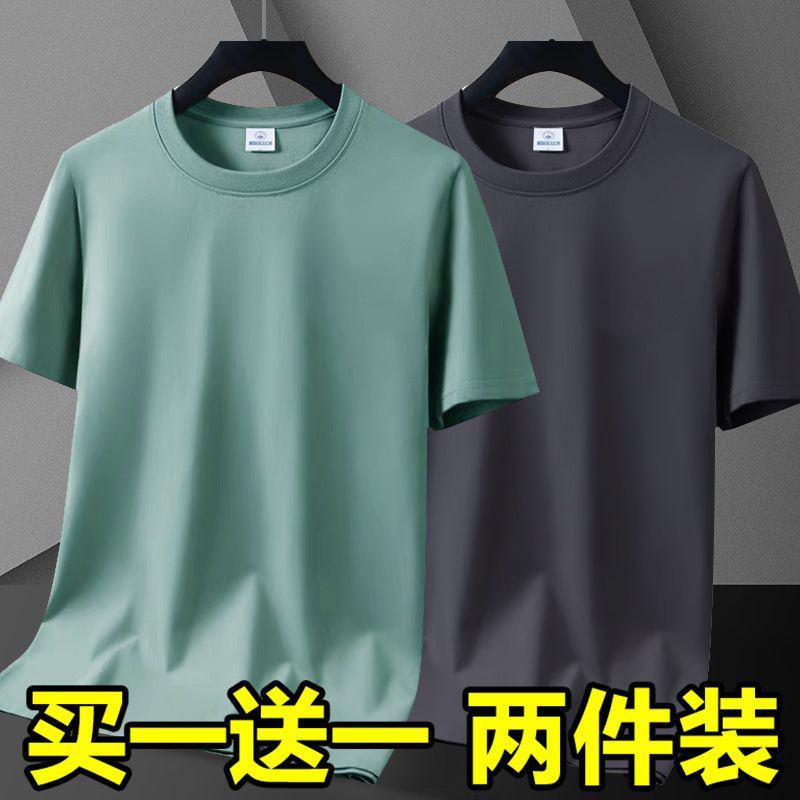 180 solid color model - bean green + dark gray