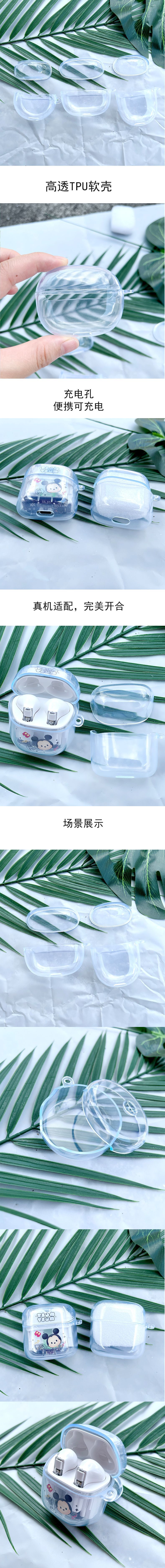 Details page.jpg