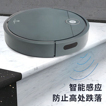 家用懒人智能扫地机器人全自动吸尘器家电吸尘器清洁机其他