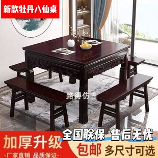 �Ͽ�����������Ό�ľ�������ü��ò�������ľ�Ƶ��rׯ����ף�R