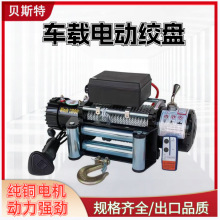 늄ӽg�P12V24VԽҰ��܇�����Ծ���܇�g�P늄Ӻ��JС���C��P�C