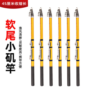�羳��ܛβС���ͱ�y�̹�1.5��1.8�״�ភU�����~�ʹ��UС����