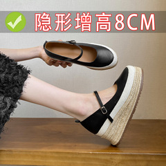 现货8cm内增高草编厚底松糕玛丽珍鞋女2025新款坡跟浅口休闲单鞋