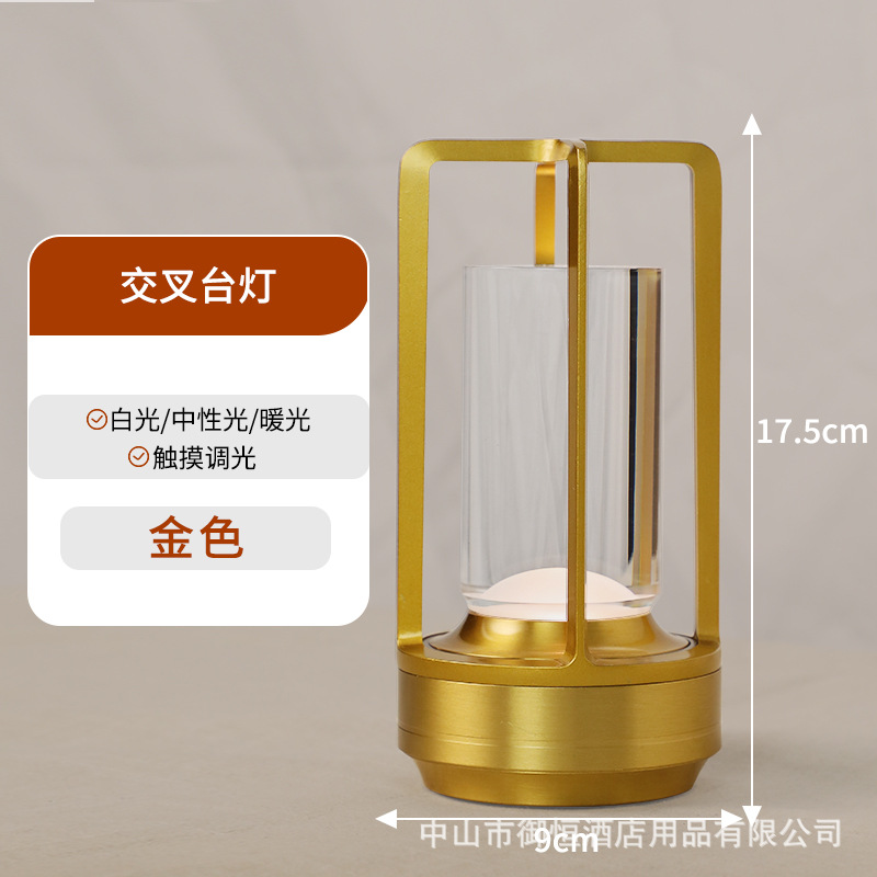 Lámpara de mesa estilo bar retro, luz LED con carga USB, lámpara de noche para restaurante, decoración de escritorio con música