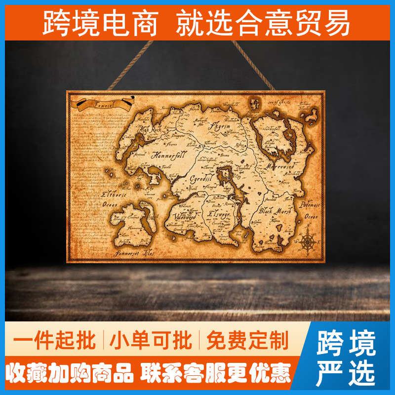 Ancient Scrolls Forgotten Tamir Map Wooden Sign Cinema Living Room Club Bar Antique Wooden Sign Ancient Scrolls Forgotten Tamir Map Wooden Sign Cinema Living Room Club Bar Antique Wooden Sign