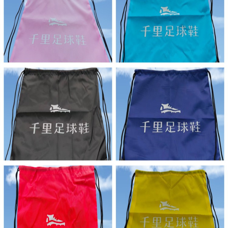 Basketball Net Volleyball Training Equipment Polyester Drawstring Backpack Waterproof Storage Sports Soccer Shoe Bag