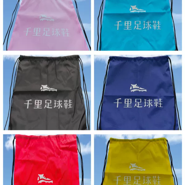 Basketball Net Volleyball Training Equipment Polyester Drawstring Backpack Waterproof Storage Sports Soccer Shoe Bag