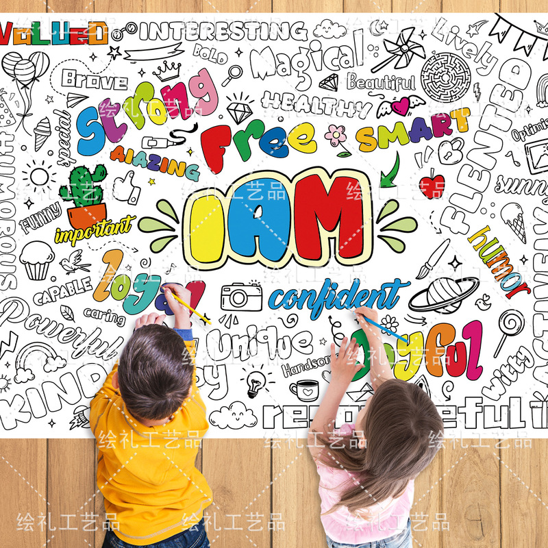 Inspirational Growth Educational Children's Party Graffiti Poster Painting Tablecloth