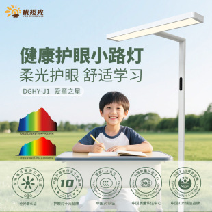 ��ҕ��LED����o�۴�·����֮ͯ�� �̫ꖹ��V�x�����I�W��С·��