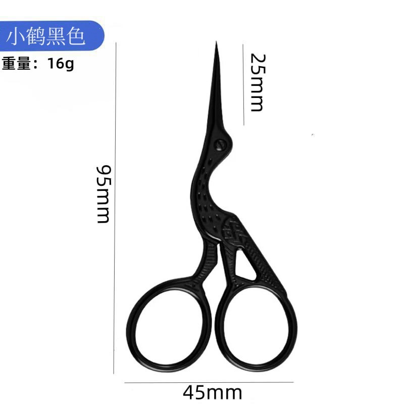 Tijeras de grulla Tijeras retro Tijeras en forma de grulla Tijeras de hilo de punto de cruz Tijeras de cejas de belleza Tijeras de té de oficina doméstica Lugar de fábrica