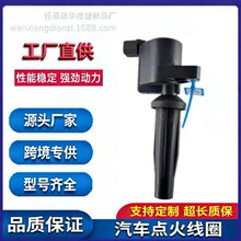 �m��춸����c��Ȧ�߉���4M5G12A366BC UF621 LF1618100 FD505